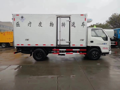 2020新款医疗废物转运车