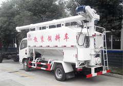 8方散装饲料运输车
