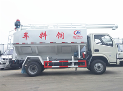 8方散装饲料运输车