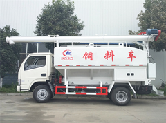8方散装饲料运输车