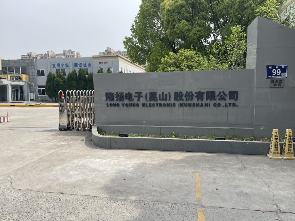 10台高空作业车交付电力施工企业，助力电网运维升级