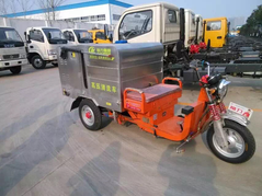 三轮高压清洗车