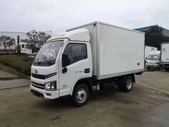 上汽跃进‬‬小福星S80六国‬‬柴油版冷藏车