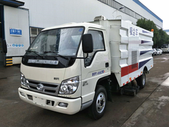 不上户福田5方吸尘车