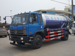 东风153 12方吸污车