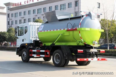 东风9方餐厨垃圾车