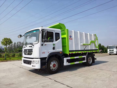 东风D9压缩式对接垃圾车
