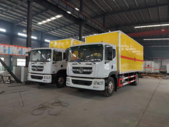 东风D9易燃气体厢式运输车