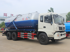 东风专底18方吸污车