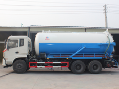 东风专底18方吸污车