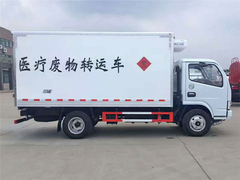 东风医疗废物转运车