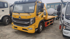 东风华神T3国六8T清障车