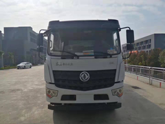 东风国六16吨60米多功能抑尘车