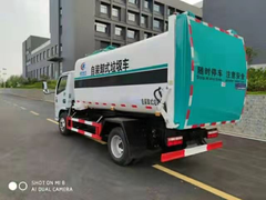 东风国六蓝牌侧装压缩垃圾车