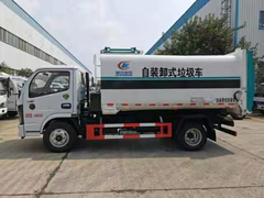 东风国六蓝牌侧装压缩垃圾车