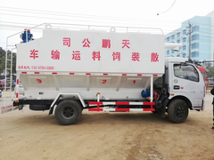 东风多利卡12方散装饲料车