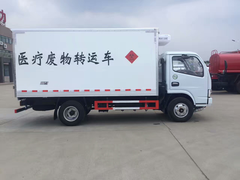 东风多利卡3.9米医疗废物转运车