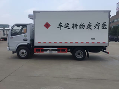 东风多利卡3.9米医疗废物转运车