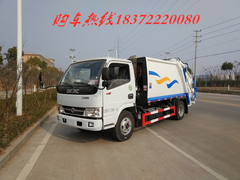 东风多利卡D6后装压缩垃圾车