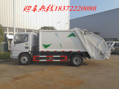 东风多利卡D6后装压缩垃圾车