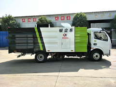 东风大多利卡7方吸尘车（1.5方水箱5方尘箱）
