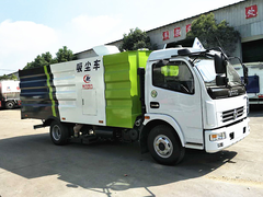 东风大多利卡7方吸尘车（1.5方水箱5方尘箱）
