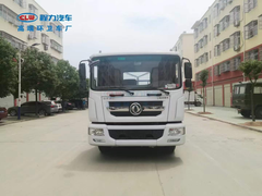 东风天锦国六摆臂式垃圾车