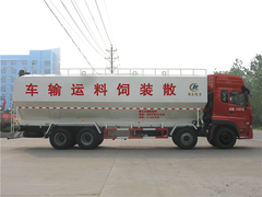 东风天龙前四后八40方散装饲料运输车