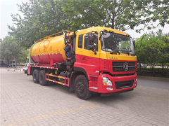 东风天龙后八轮22方市政管道疏通车