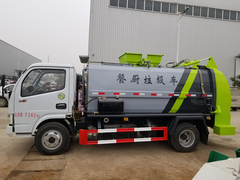 东风小多利卡方罐4.5方餐厨垃圾车