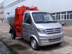 东风小康3方挂桶式垃圾车