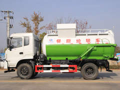 东风御虎10方餐厨垃圾车