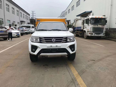 东风日产四驱皮卡爆破器材运输车