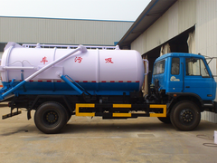 东风老款145 10方吸污车