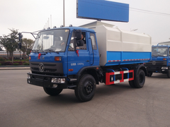 东风老款145 10方挂桶式垃圾车