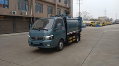 东风途逸4放蓝牌侧装压缩垃圾车