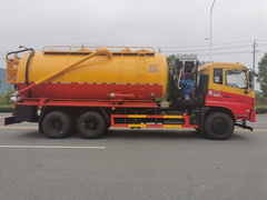 东风随专D913后双桥国六23方清洗吸污车