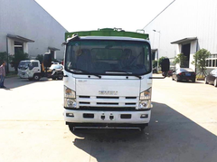 五十铃8方洗扫车