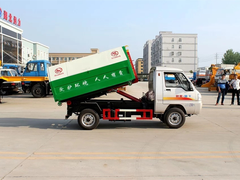 凯马蓝牌3方勾臂垃圾车