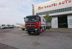 北奔国五六驱宿营车