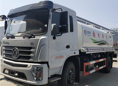 单桥东风专底洒水车