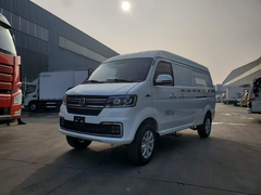 国六 华晨鑫源金杯新海狮S面包冷藏车
