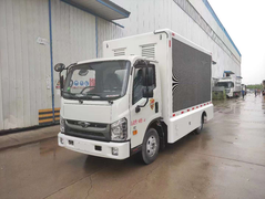 国六 福田 康瑞H2宣传车
