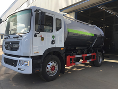 国六12方东风多利卡D9吸污车