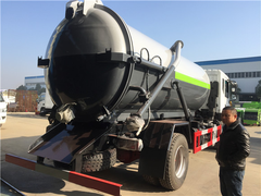 国六12方东风多利卡D9吸污车