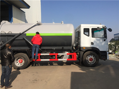 国六12方东风多利卡D9吸污车