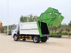 国六8方压缩垃圾车