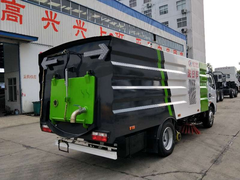 国六凯普特8方洗扫车