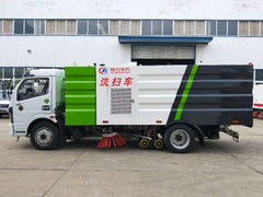 国六凯普特8方洗扫车