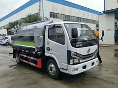 国六最新款清洗吸污车